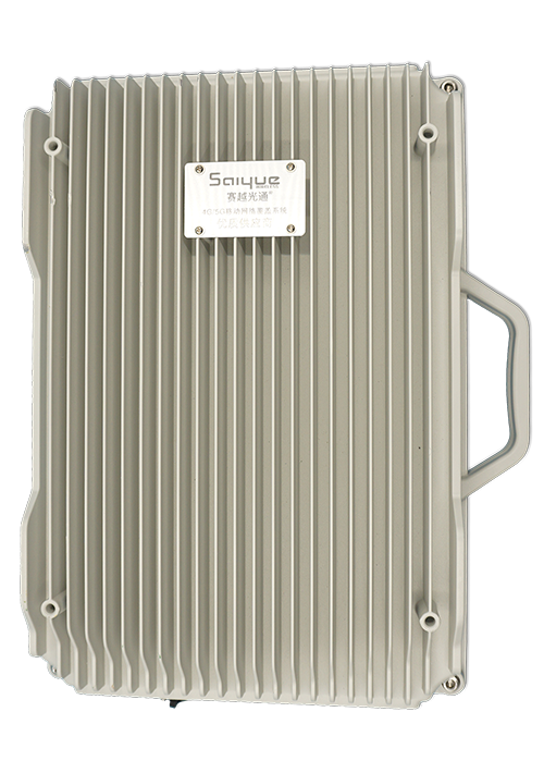 桥头镇单频/双频/三频/四频/五频电信级无线直放站