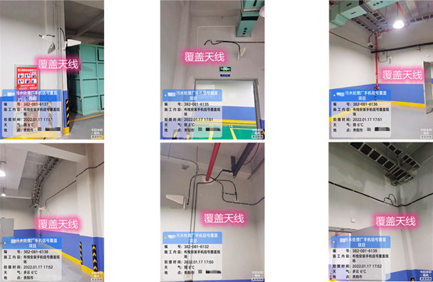  桥头镇污水处理净水厂地下箱体覆盖案例